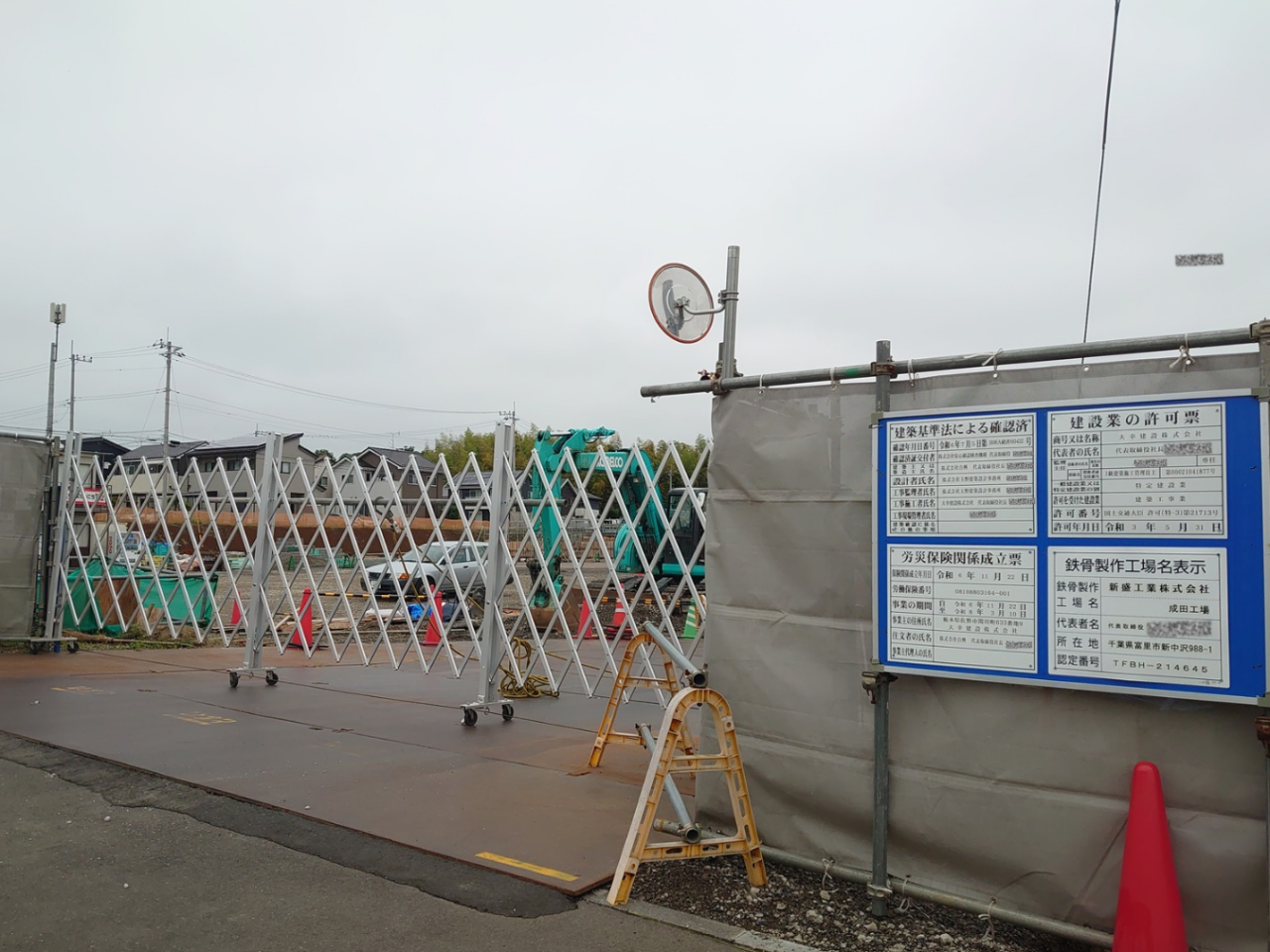 仮称：株式会社白興 ゆめみ野工場 新築工事