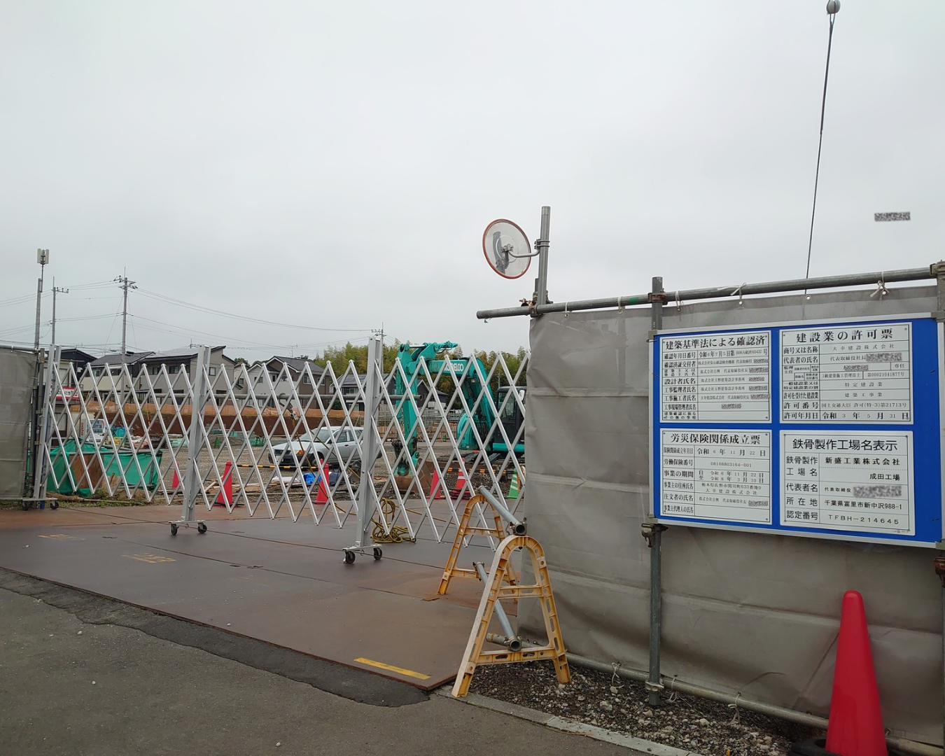 仮称：株式会社白興 ゆめみ野工場 新築工事