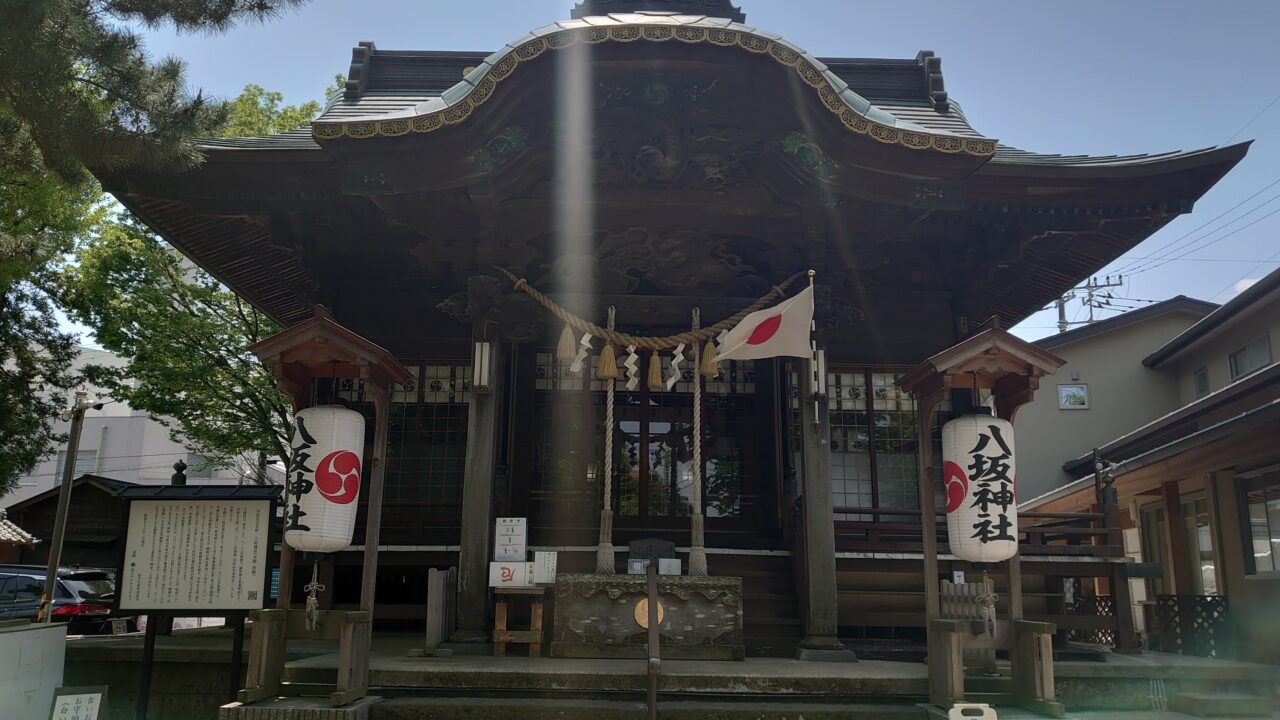 八坂神社