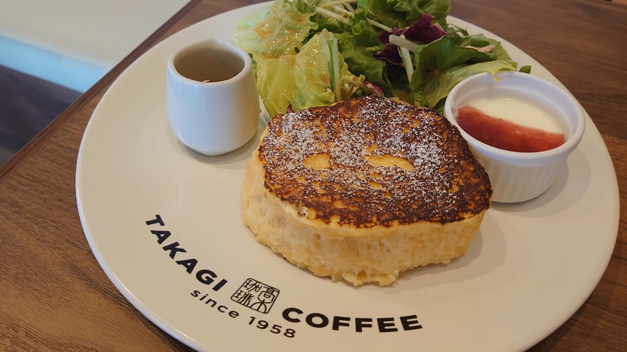 髙木珈琲
