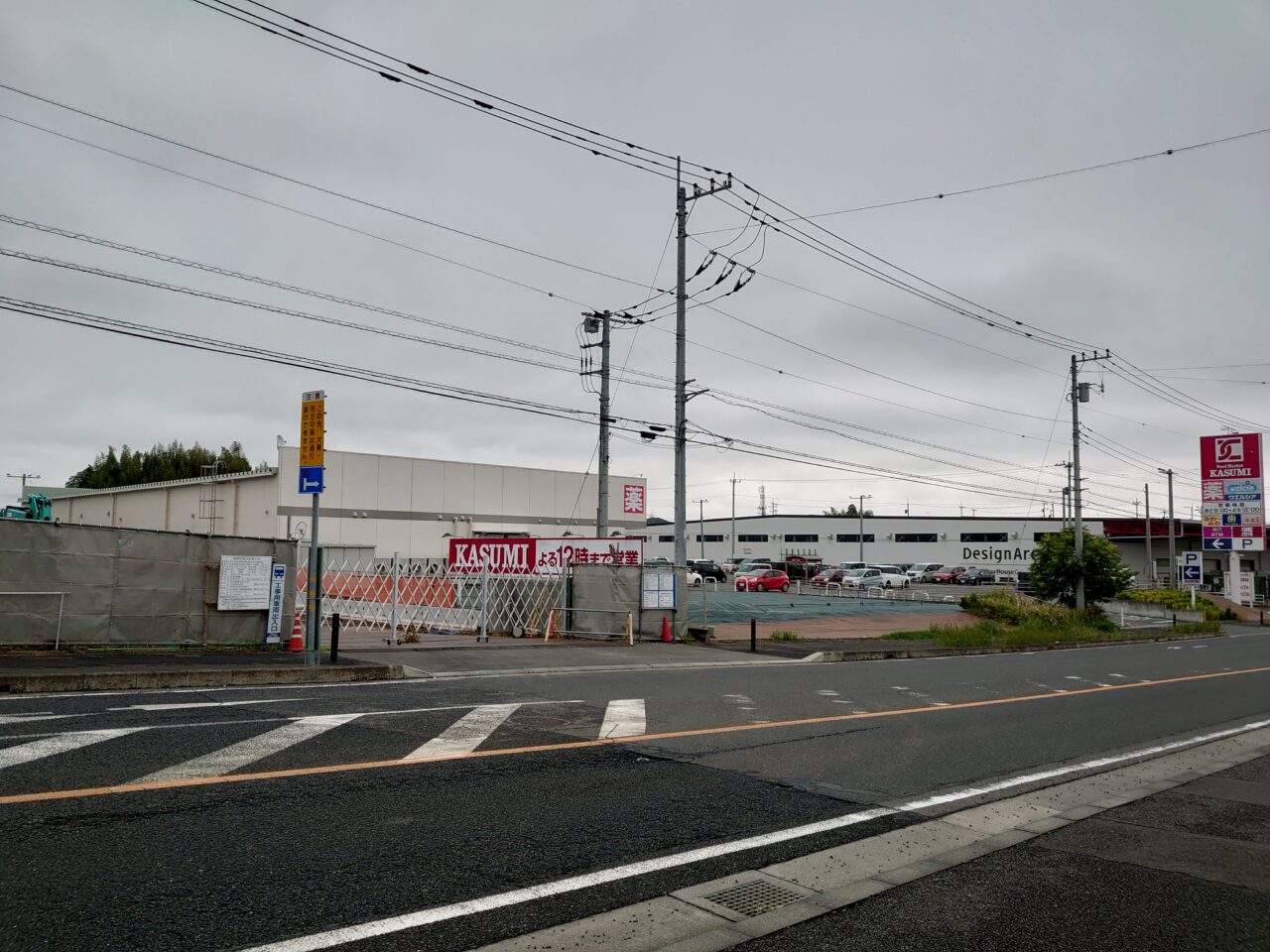 仮称：株式会社白興 ゆめみ野工場 新築工事