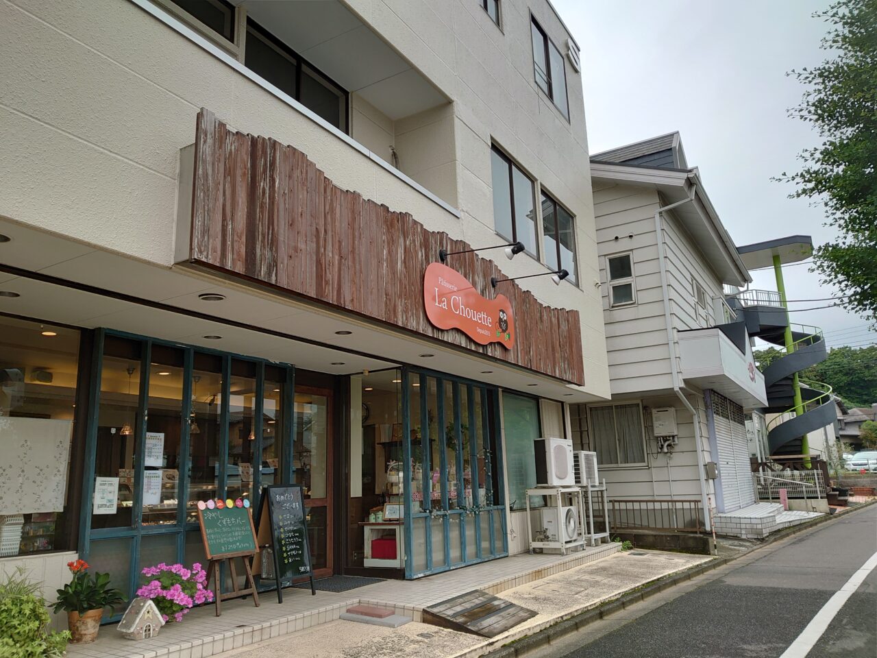 ラ・シュエット