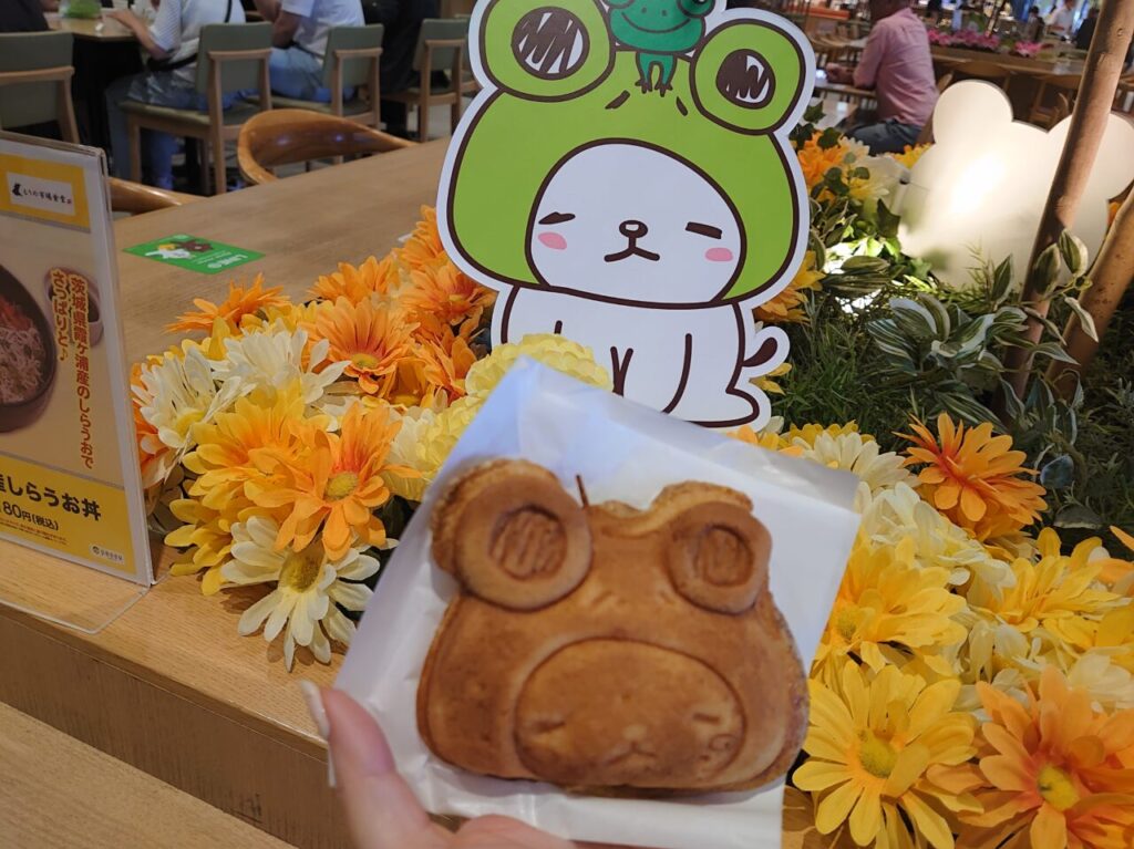 守犬