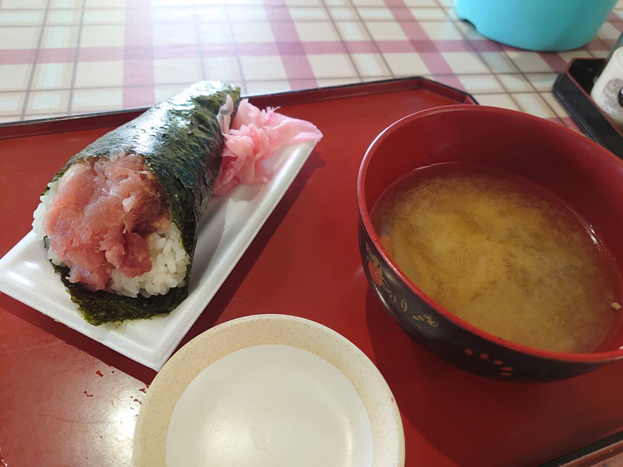 七富来や