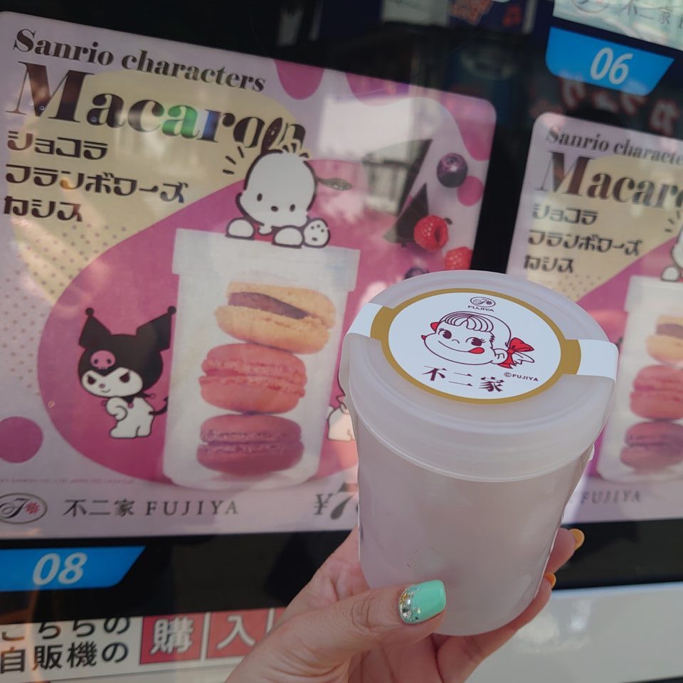 サンリオマカロン