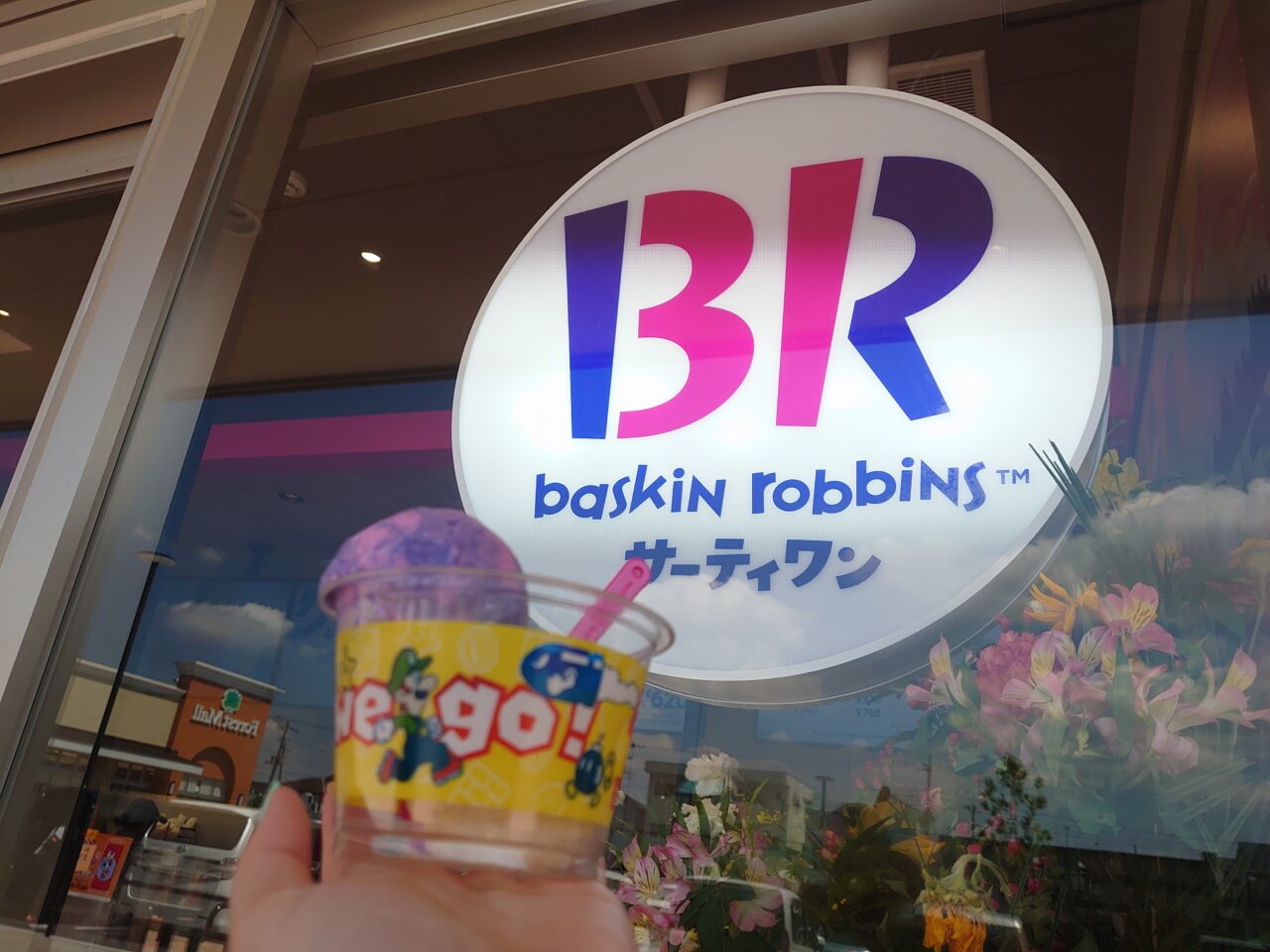サーティーワン