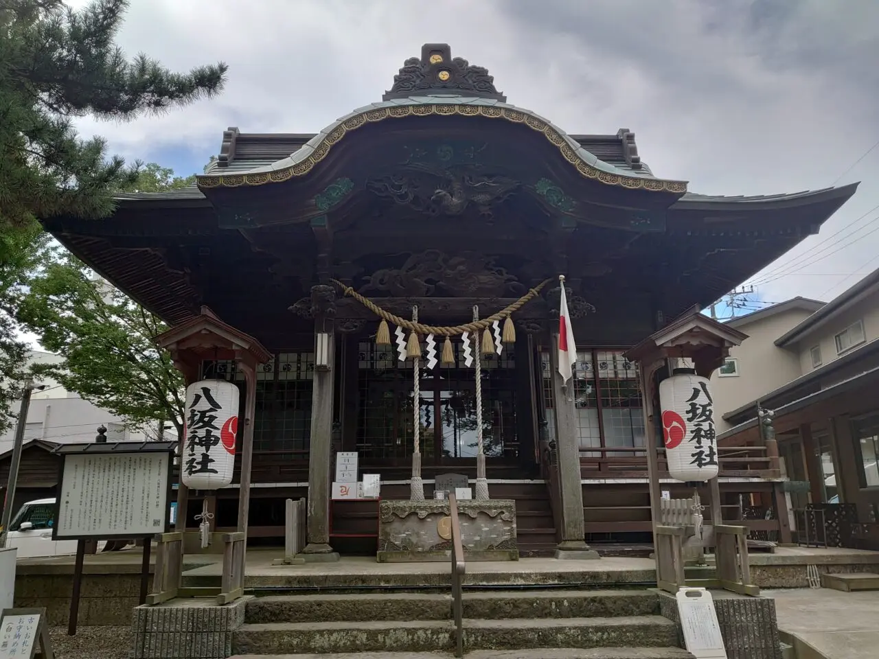 八坂神社祭り