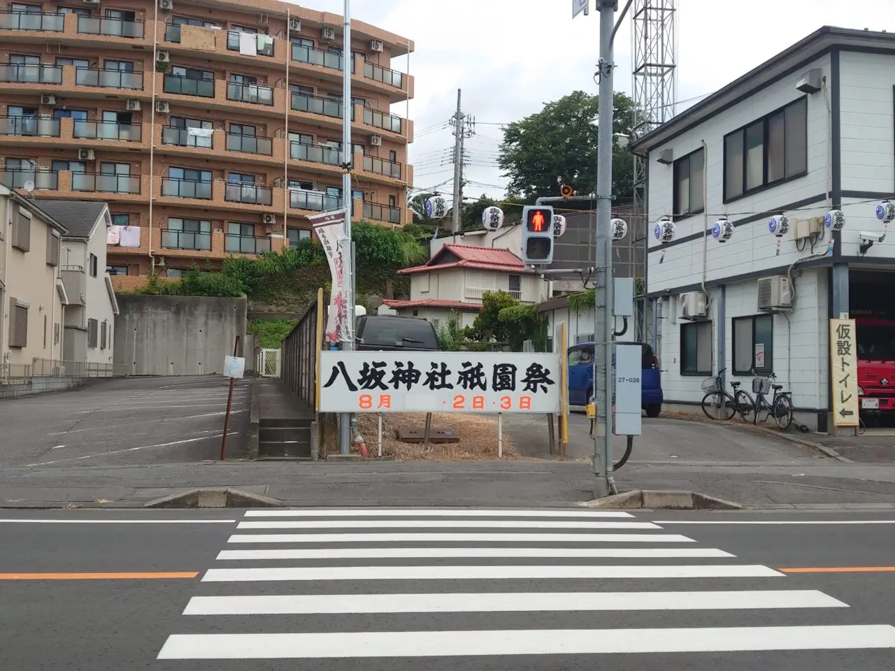八坂神社祭り