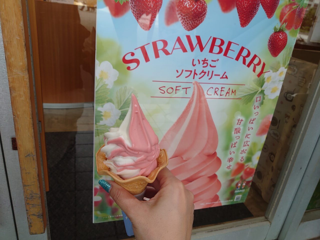 モリコレ