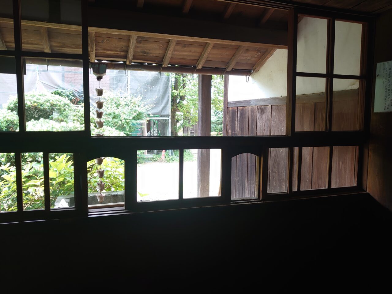本陣