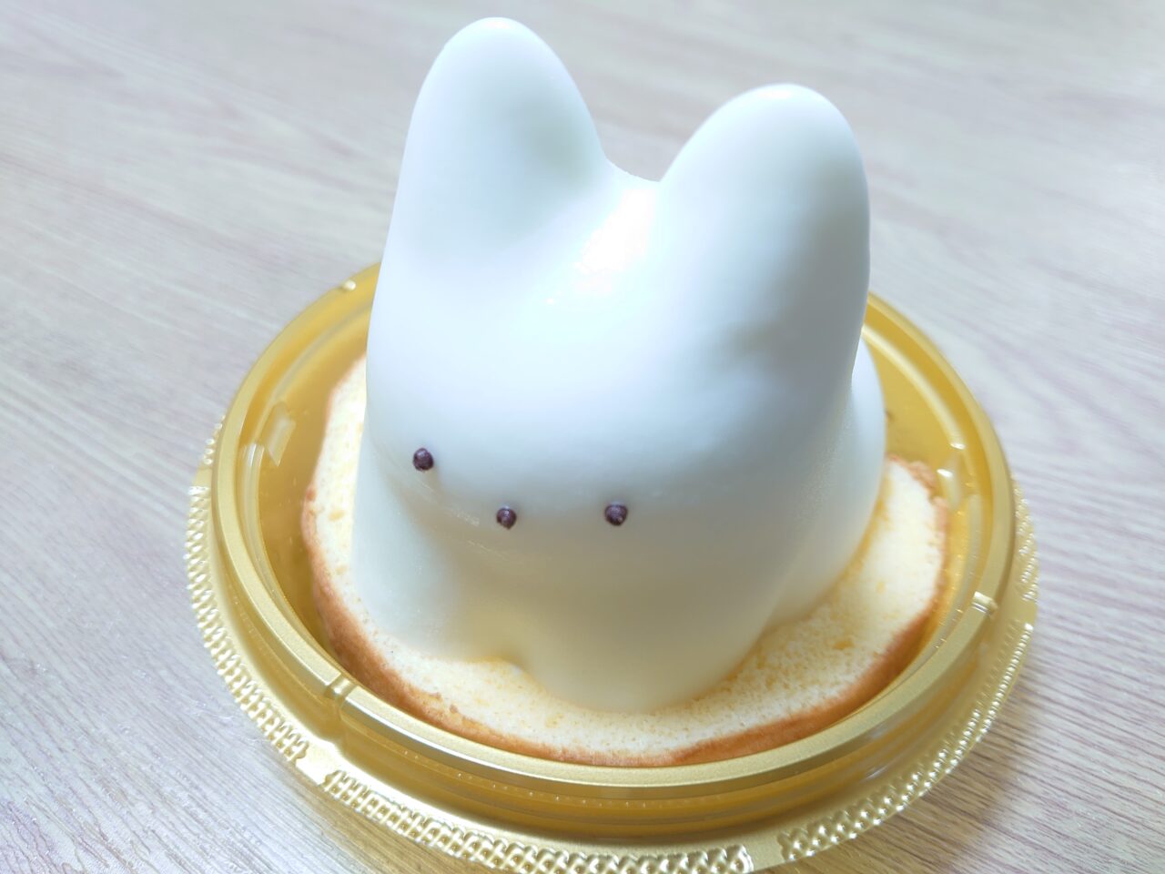 ミンドゥルレ
