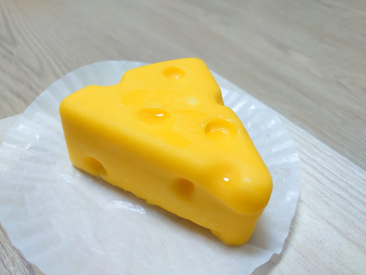 ミンドゥルレ