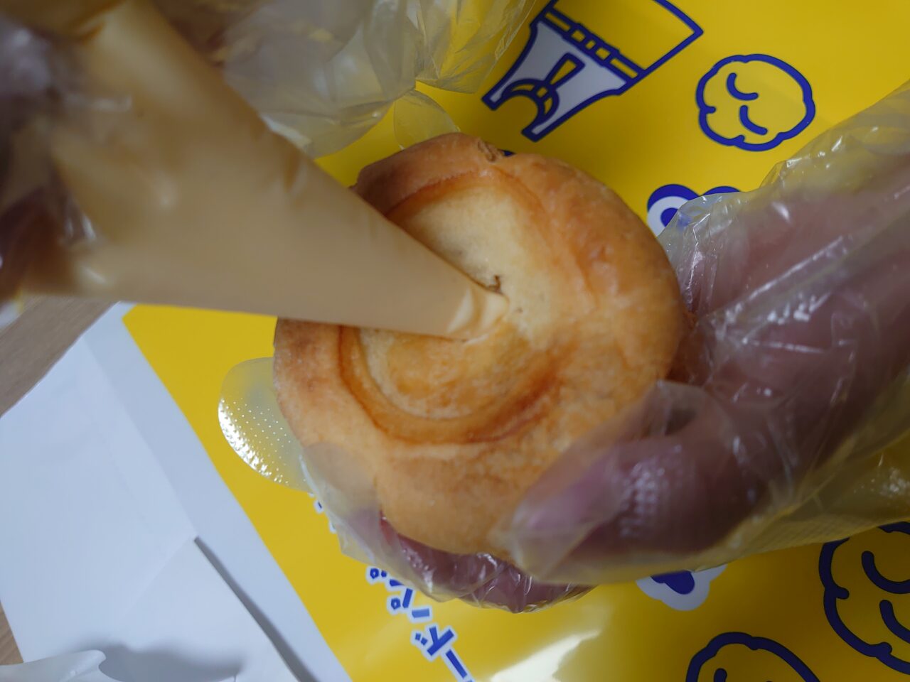 ビアードパパ