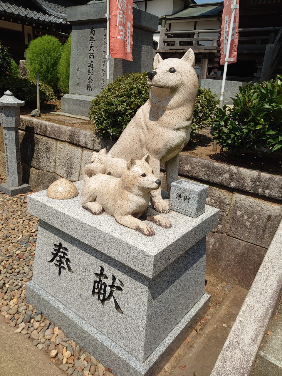 板橋不動尊