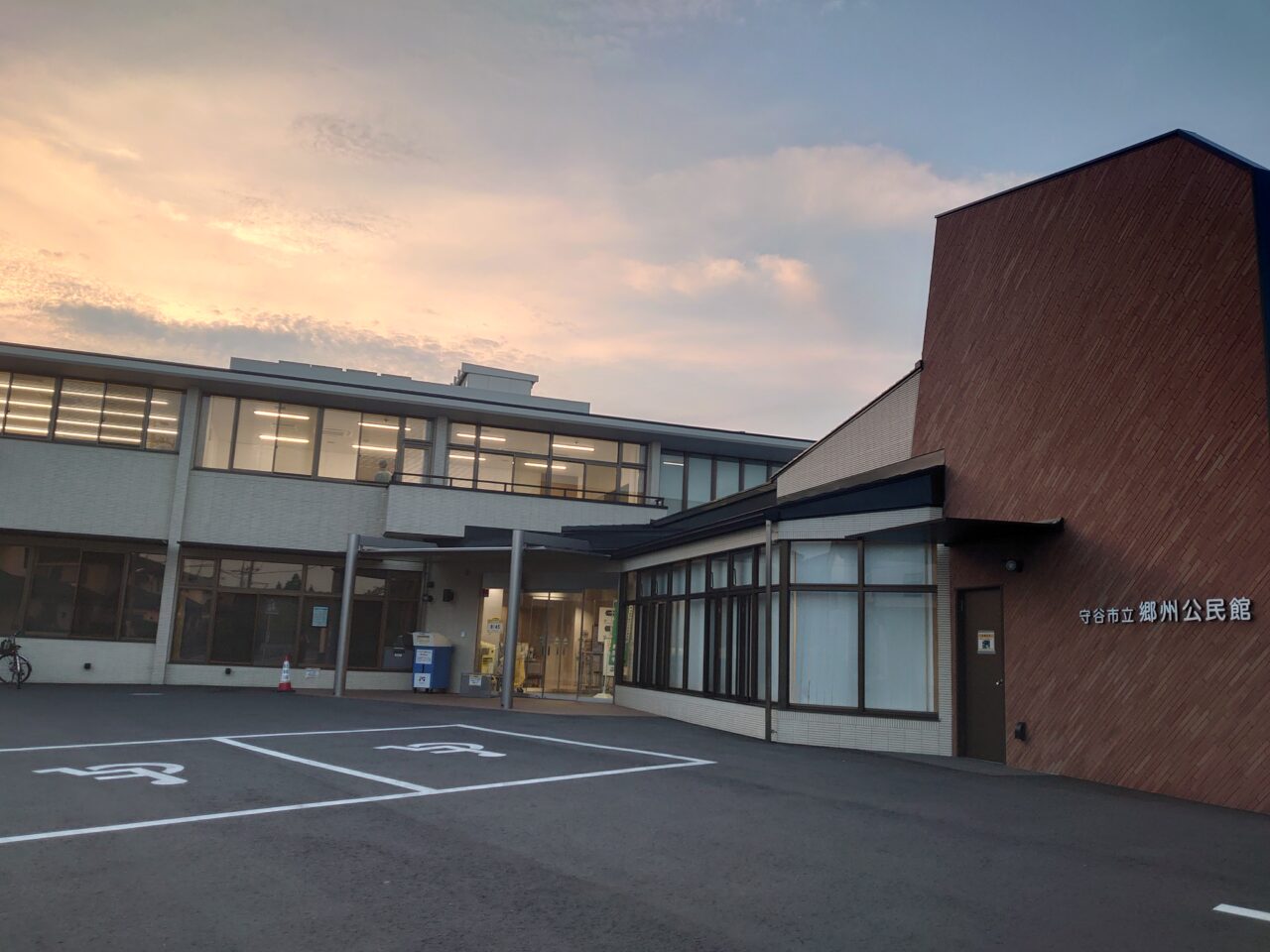 ちっちゃな音楽会