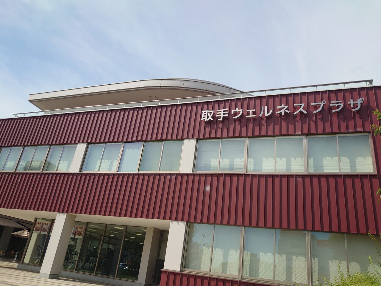 取手ワクワクUマルシェ