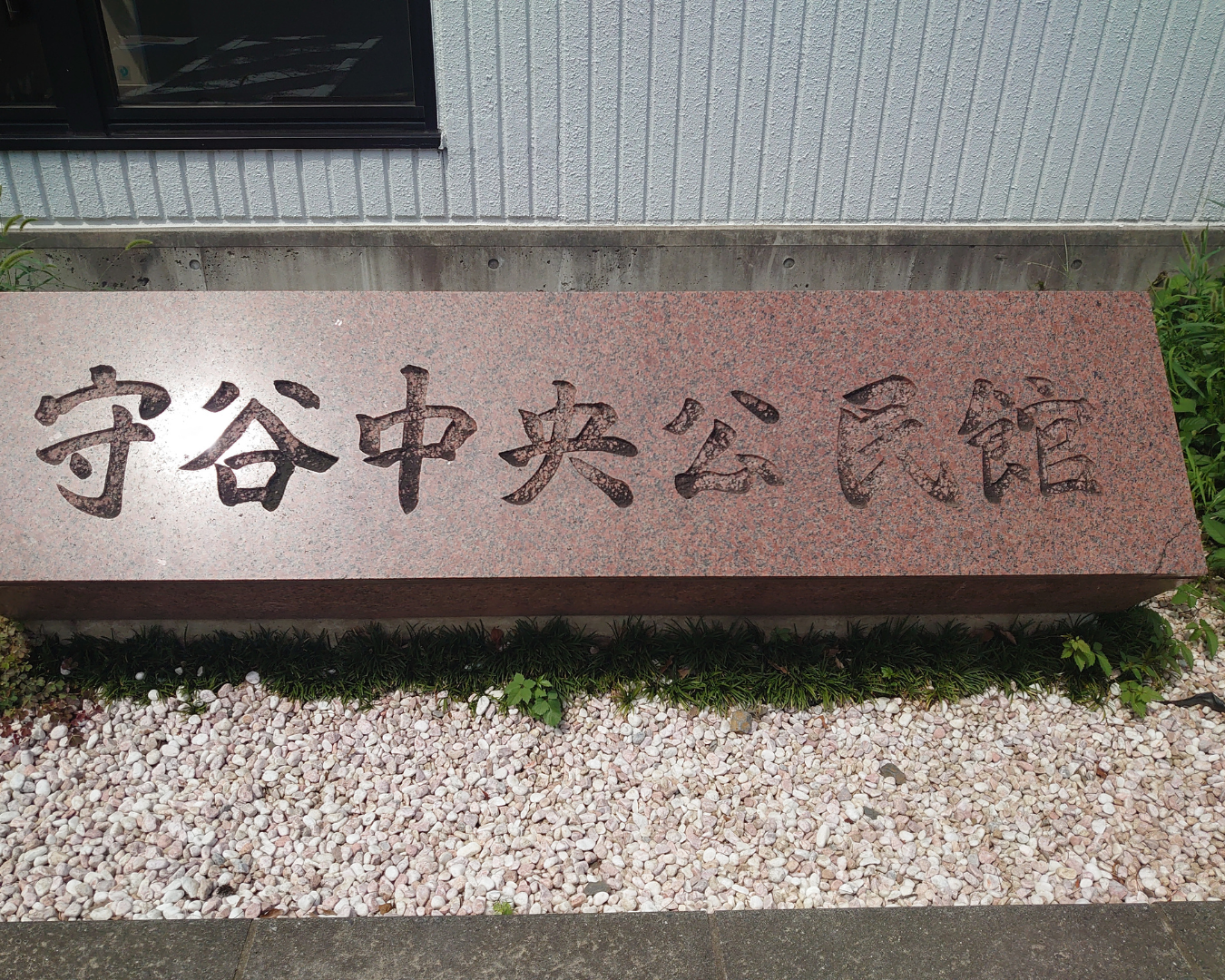 オールイングリッシュ