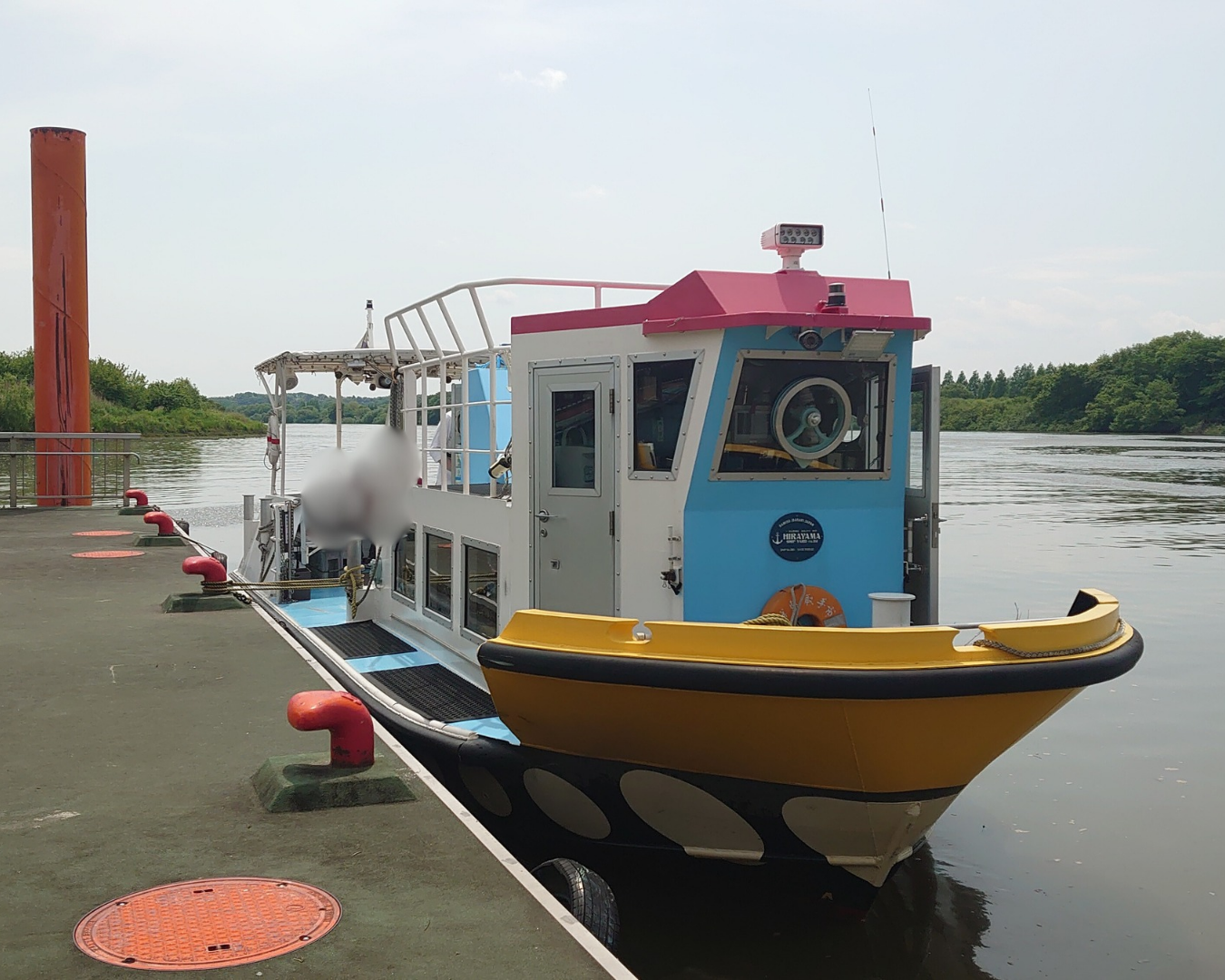 とりで産業まつり