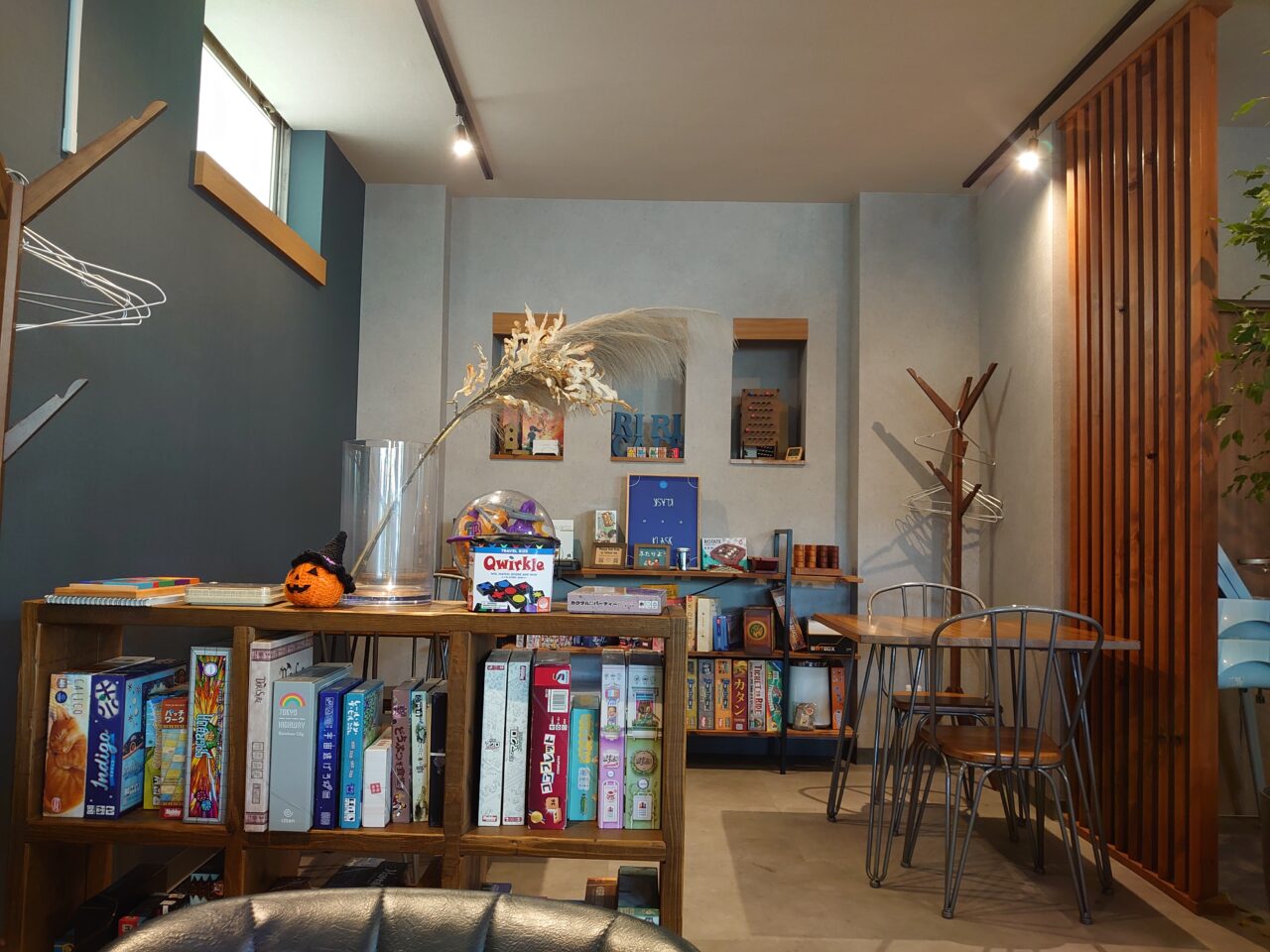 riricafe