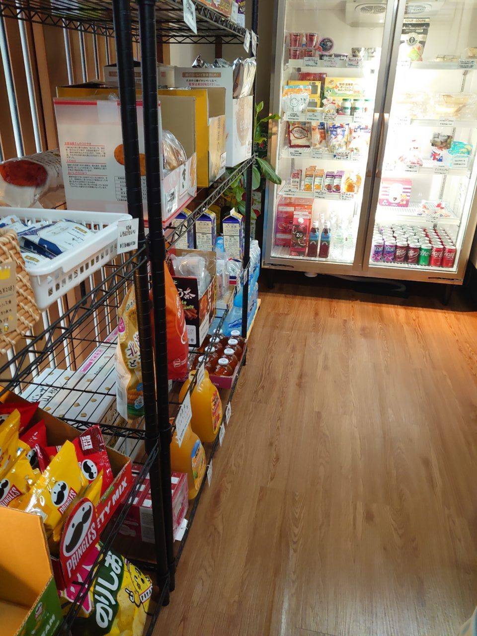 COCOSTORE