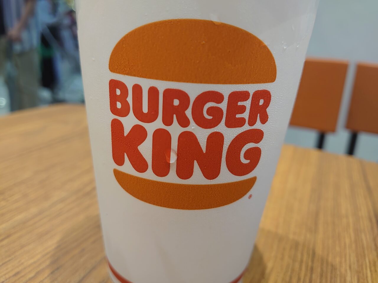 バーガーキング