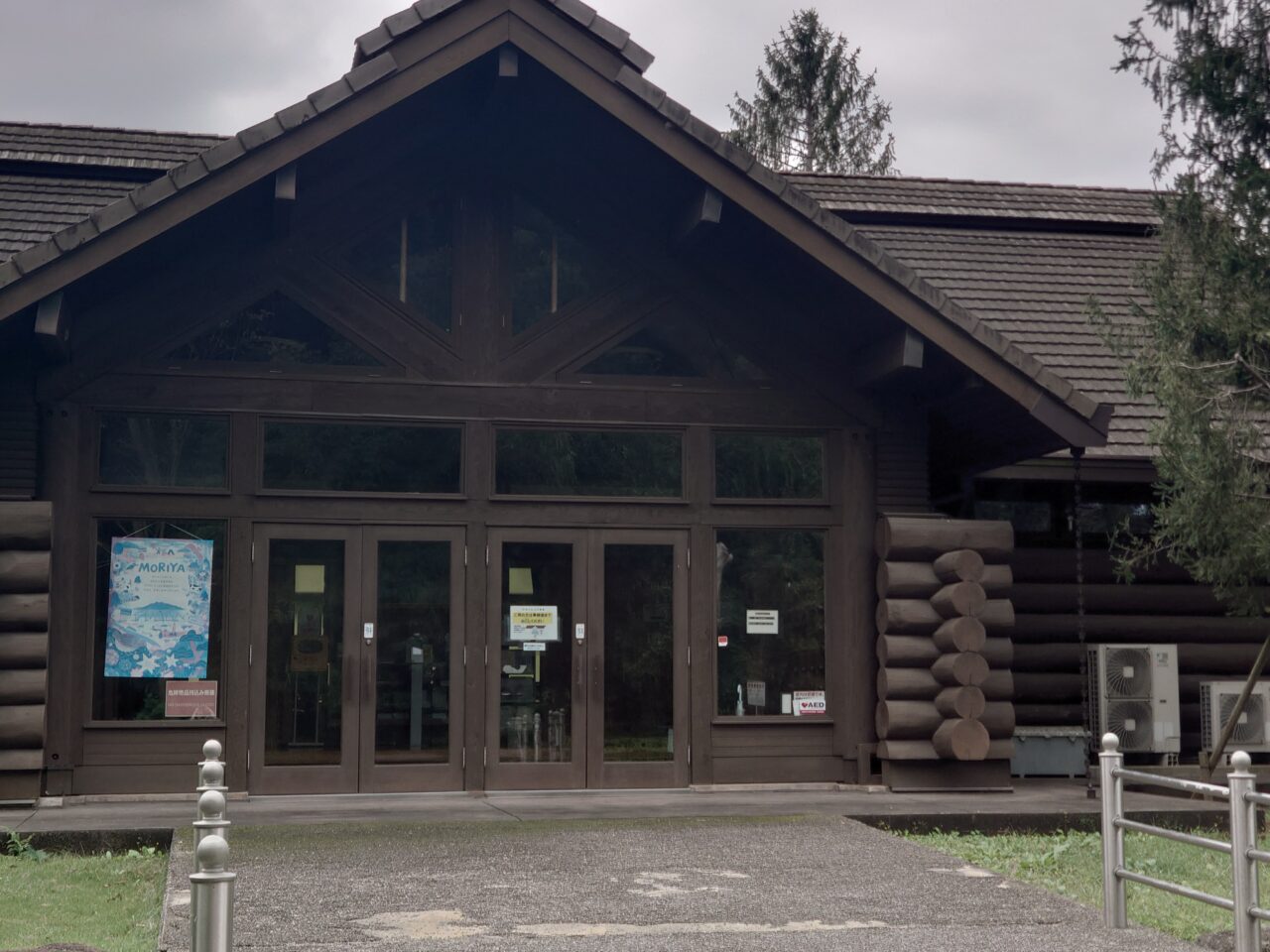 家族で楽しむハロウィンコンサート