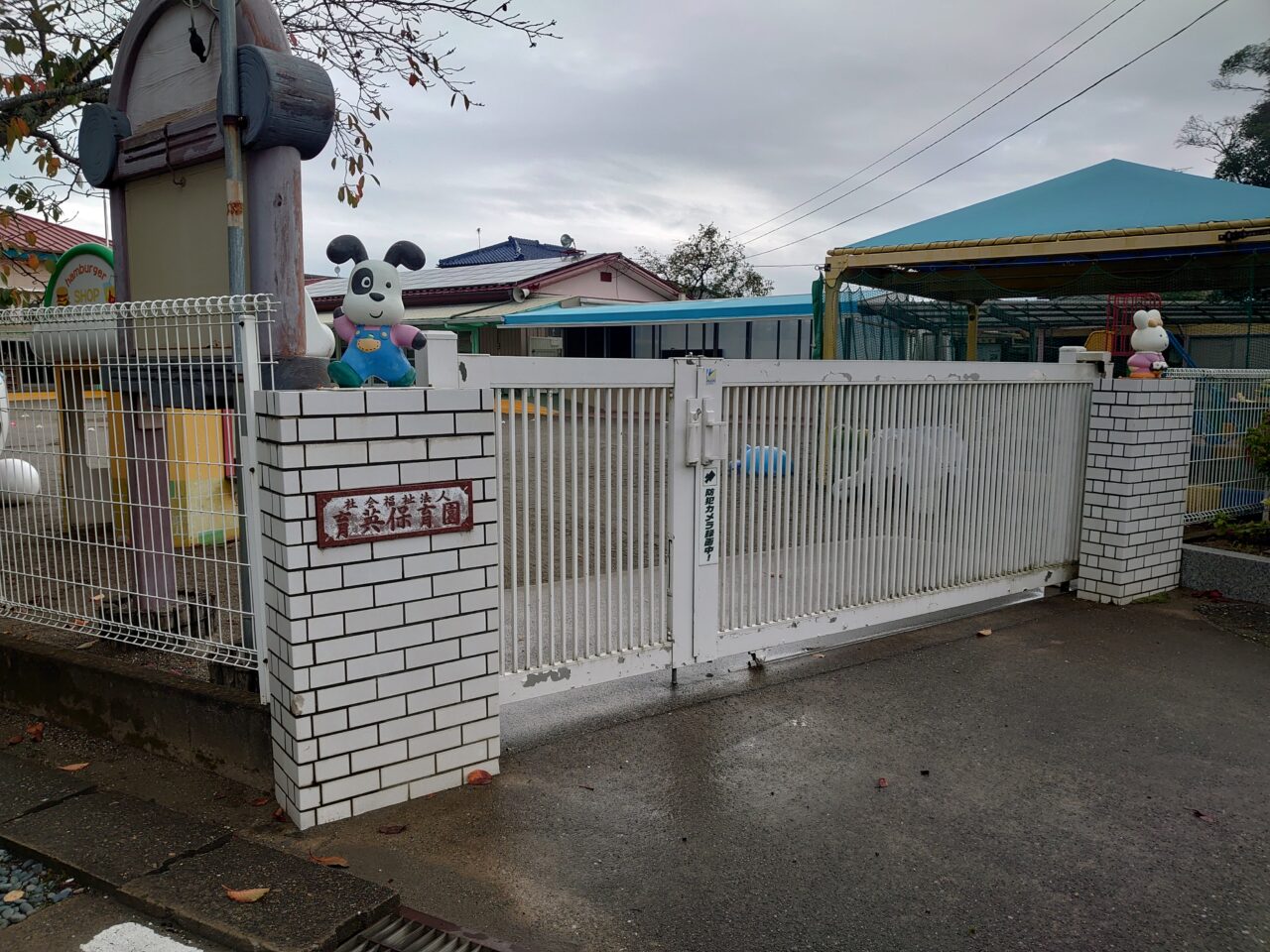 ののさまマルシェ