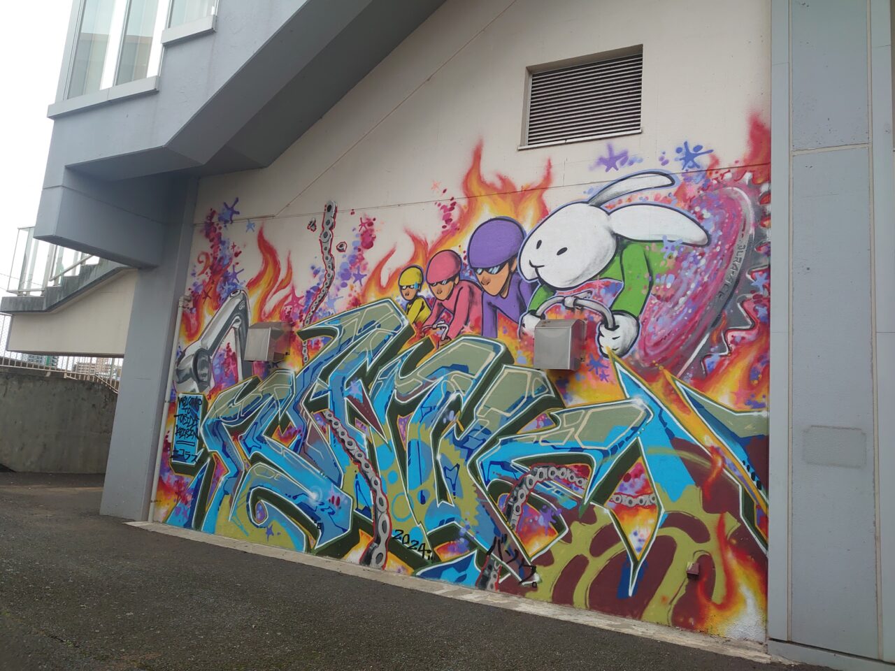 サイクルアートフェスティバル2025