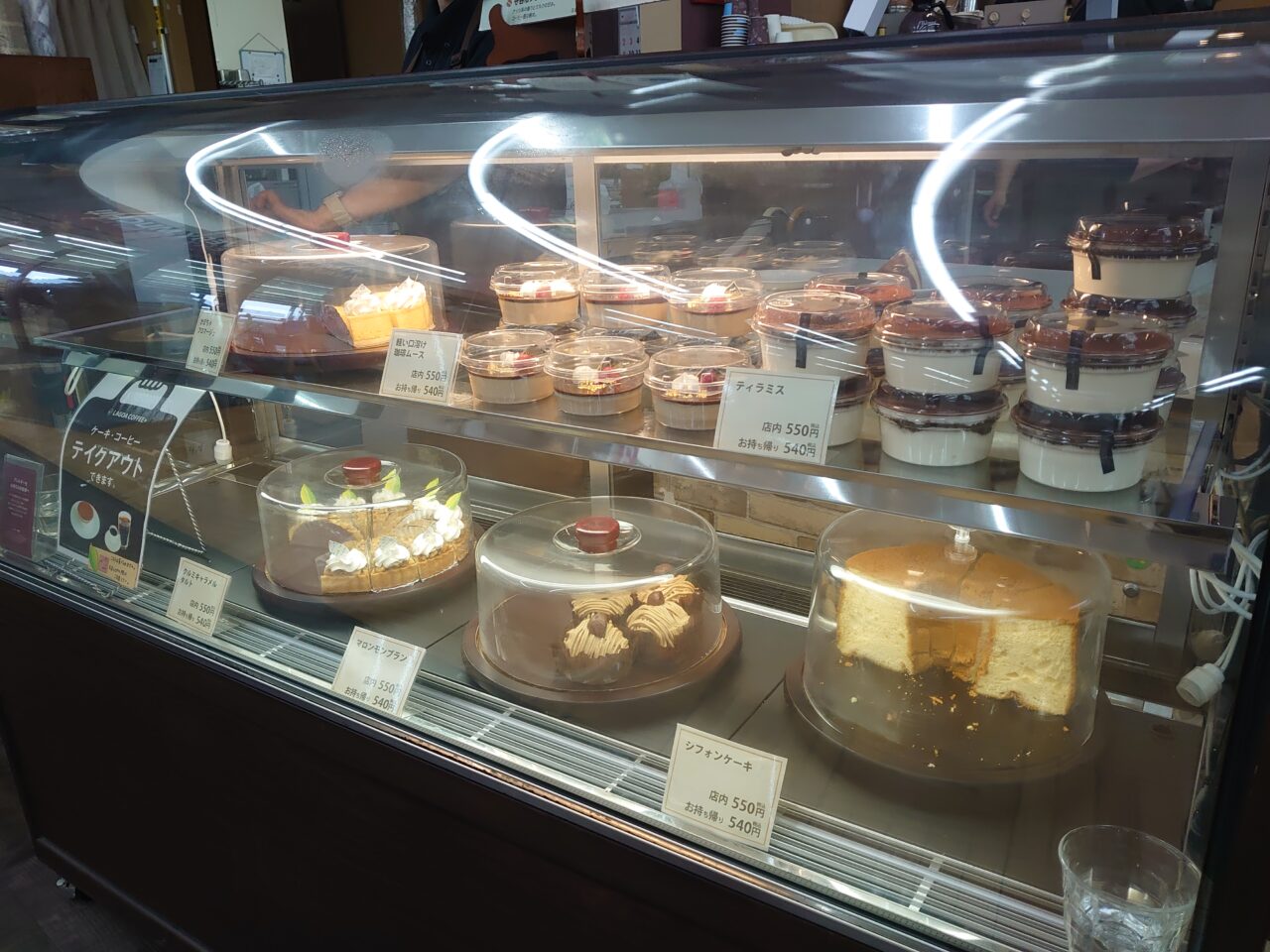 ラゴアコーヒー