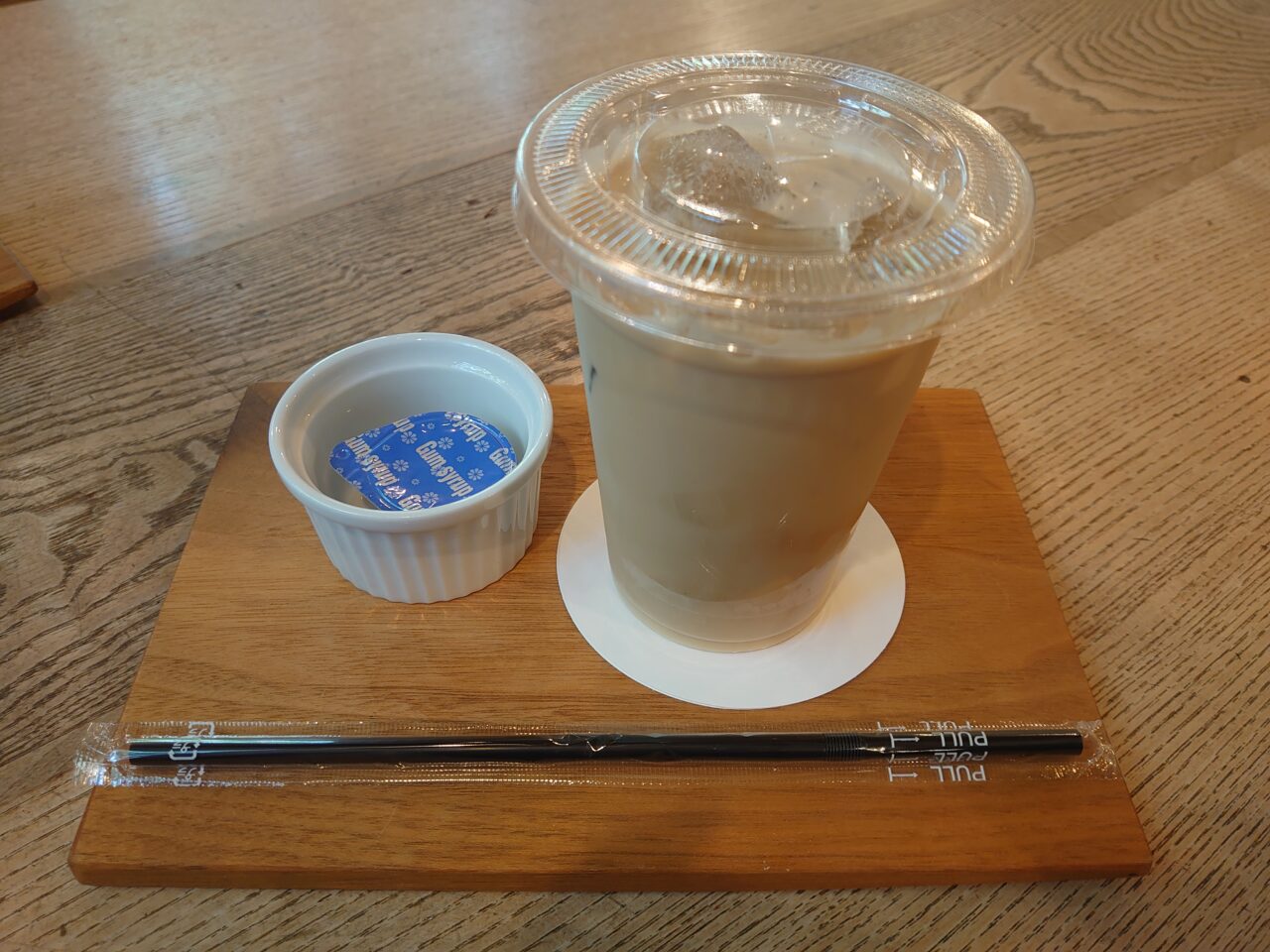 バッケンバルト