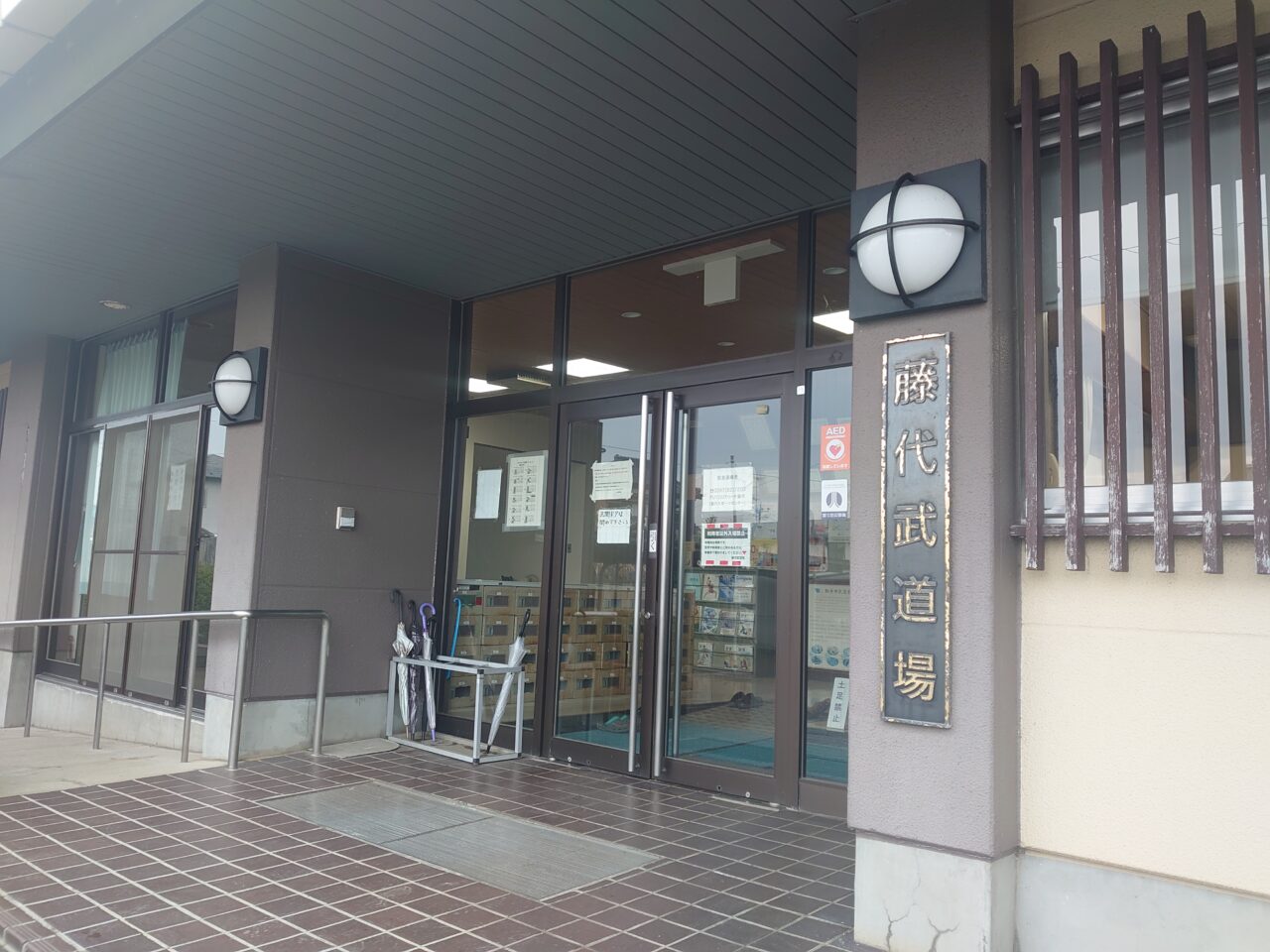 ふじしろ図書館まつり