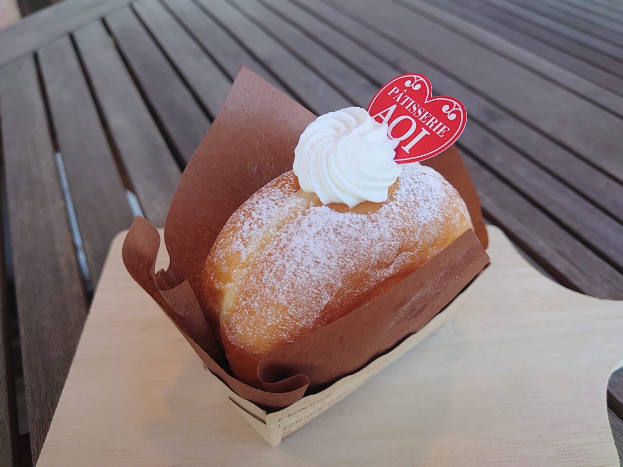 菓子工房あおい