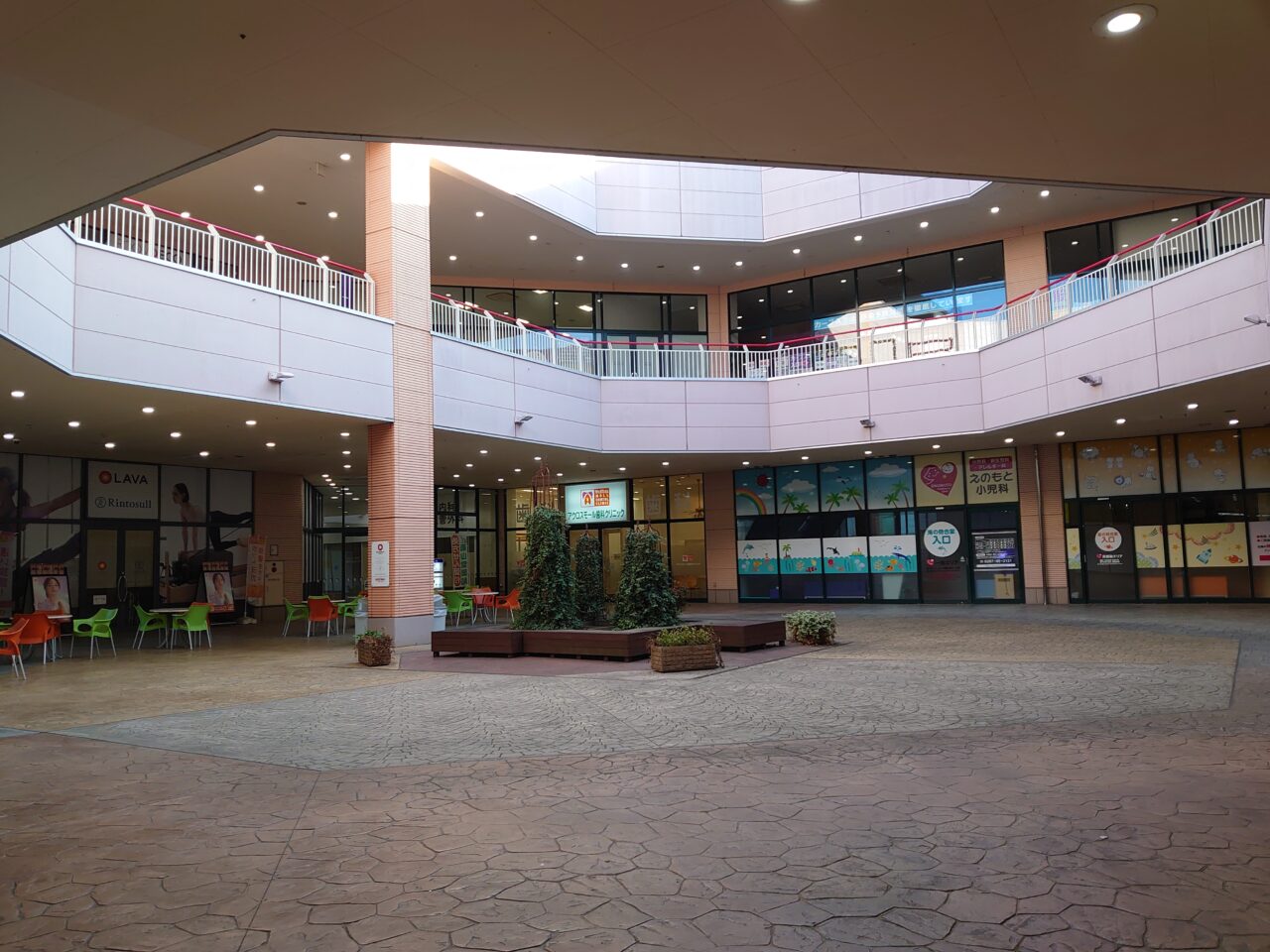 アクロスモール守谷