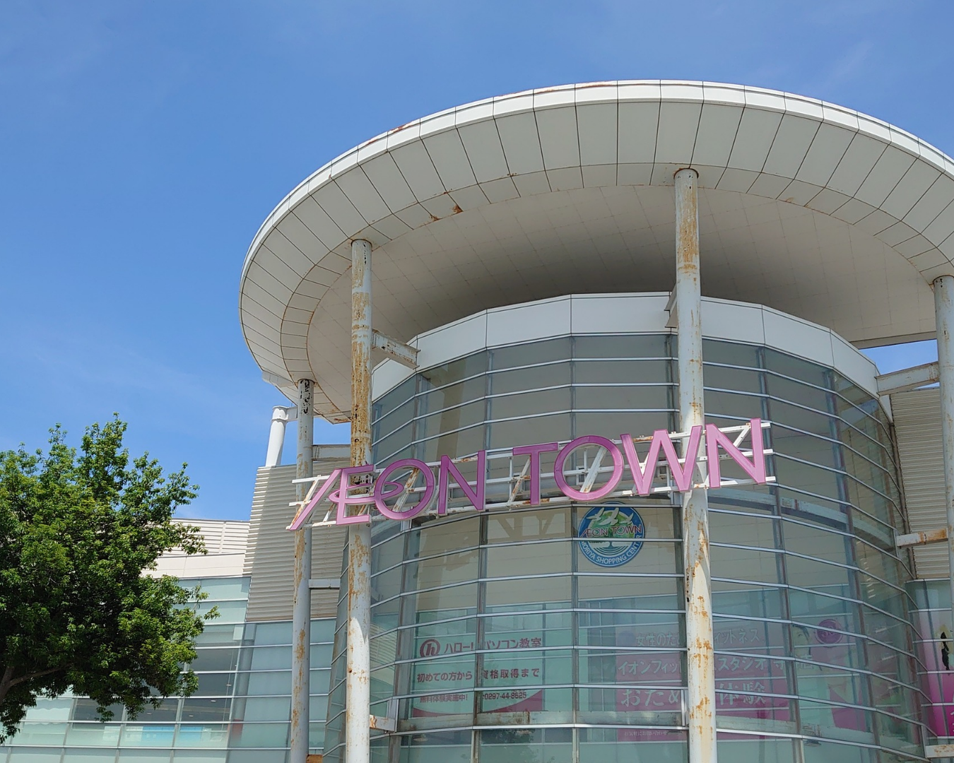 まんまるマルシェ