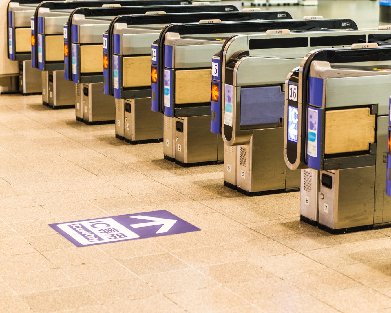 つくばエクスプレス値上げ