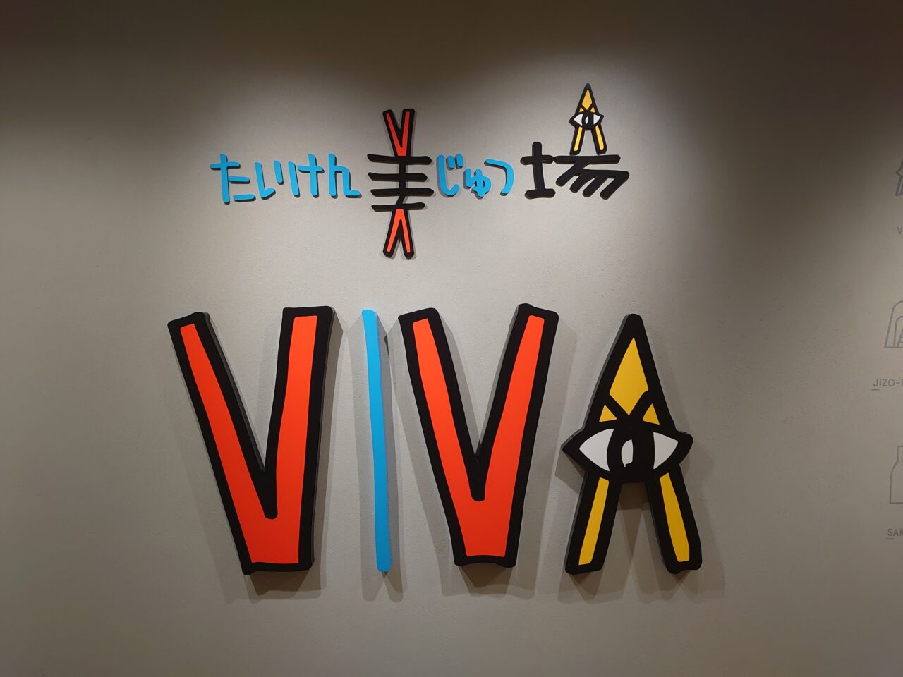 ２本のギターが奏でるクリスマス