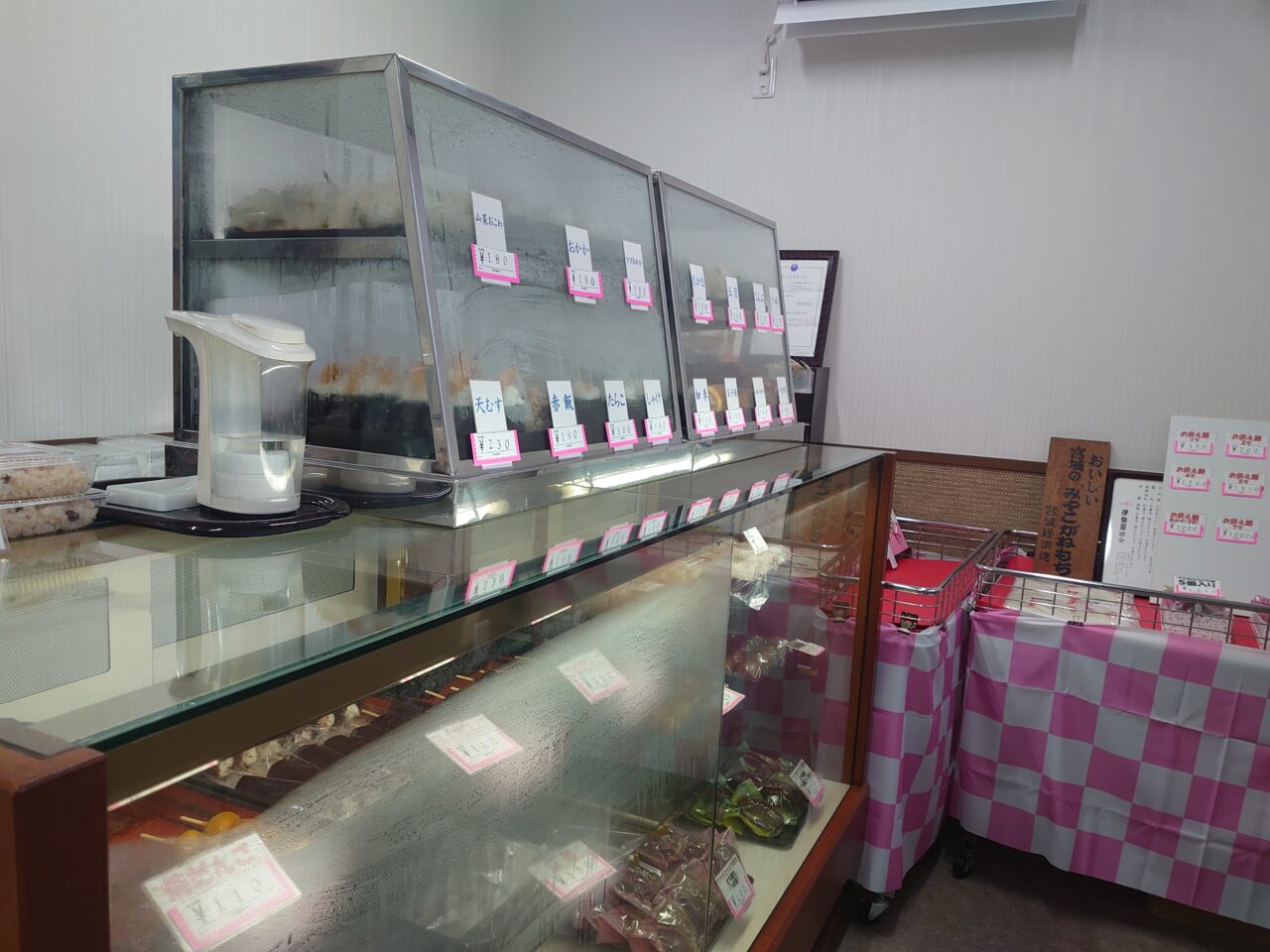 伊勢屋リニューアルオープン