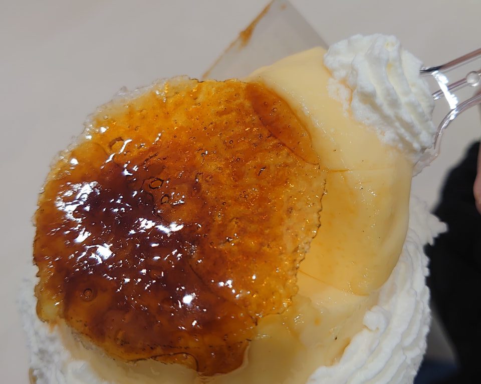 ロピアみらい平