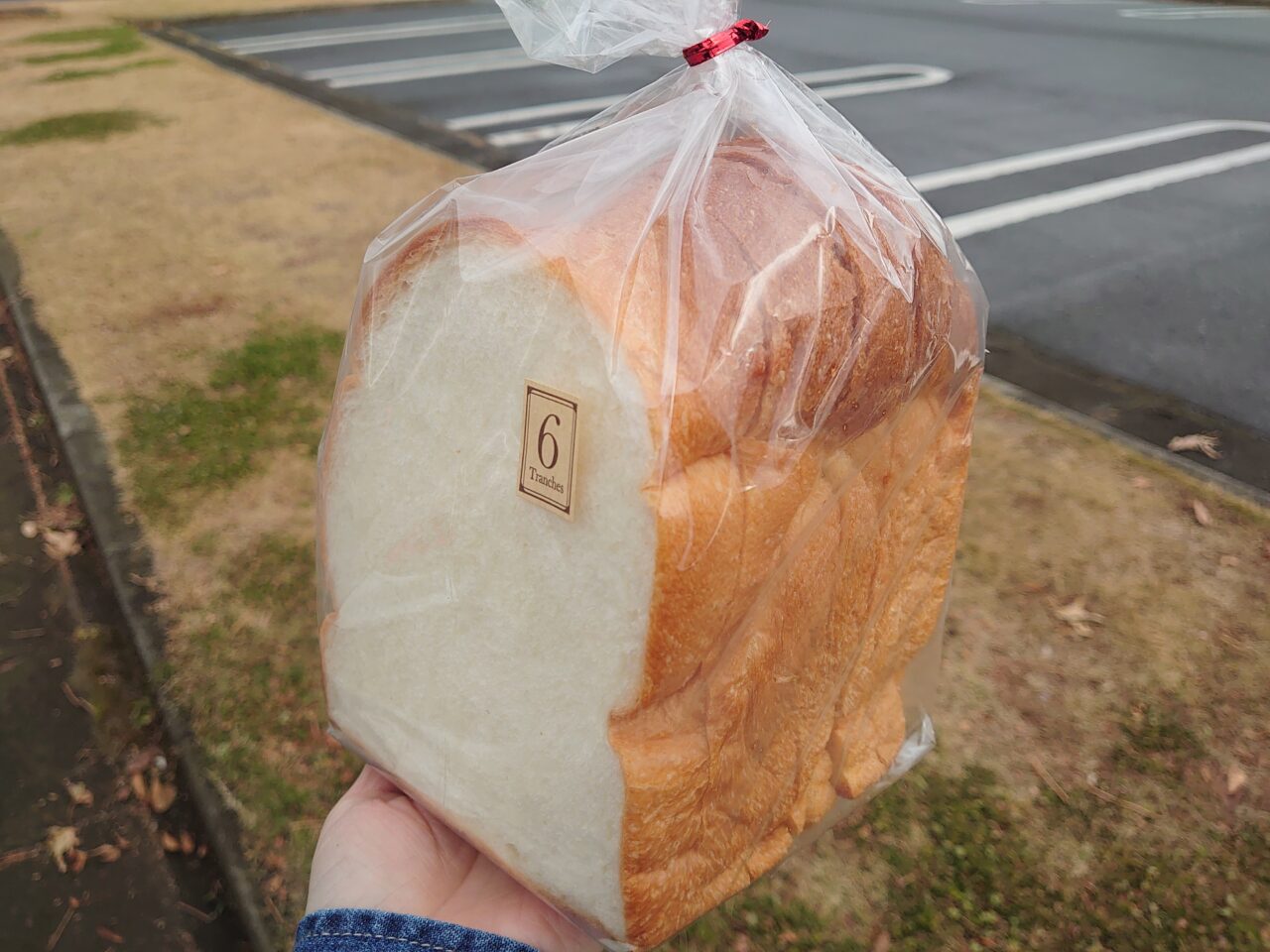 ゆずきのパン家