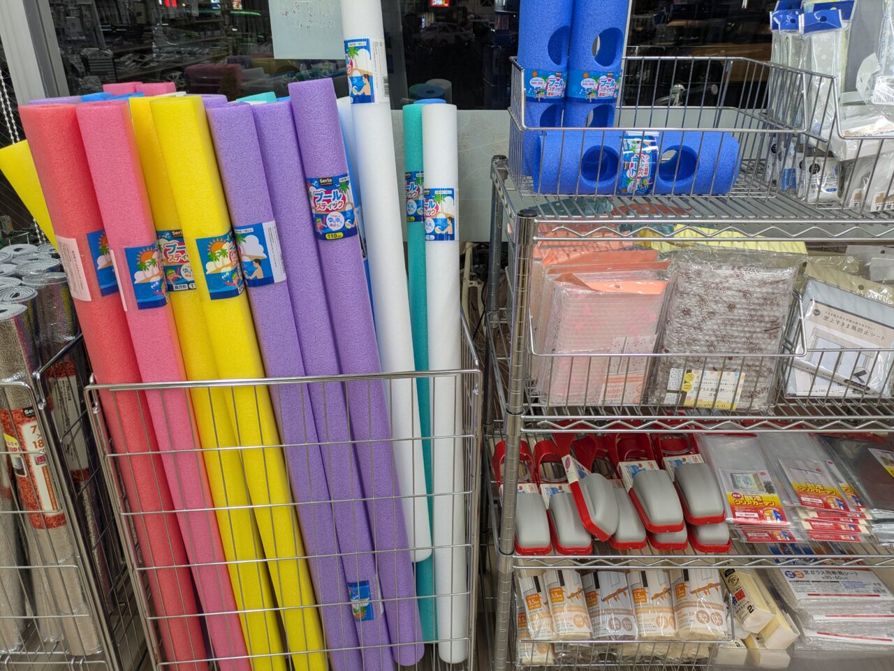 プールスティック